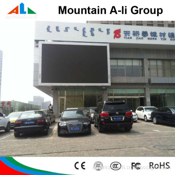High Brightniess Outdoor P8 LED Display Screen